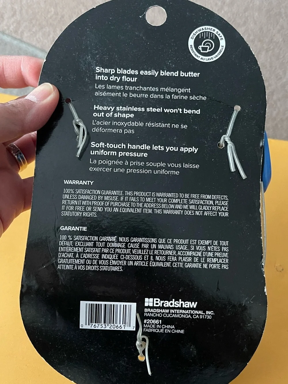 BRADSHAW Stainless Steel Touch Pastry Blender